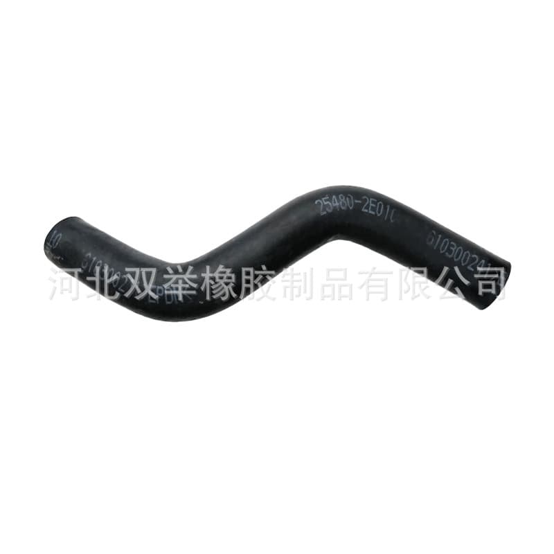 25480-2E010 automotive rubber hose, suitable for Hyundai Kia overseas version rubber water pipe, radiator hose assembly