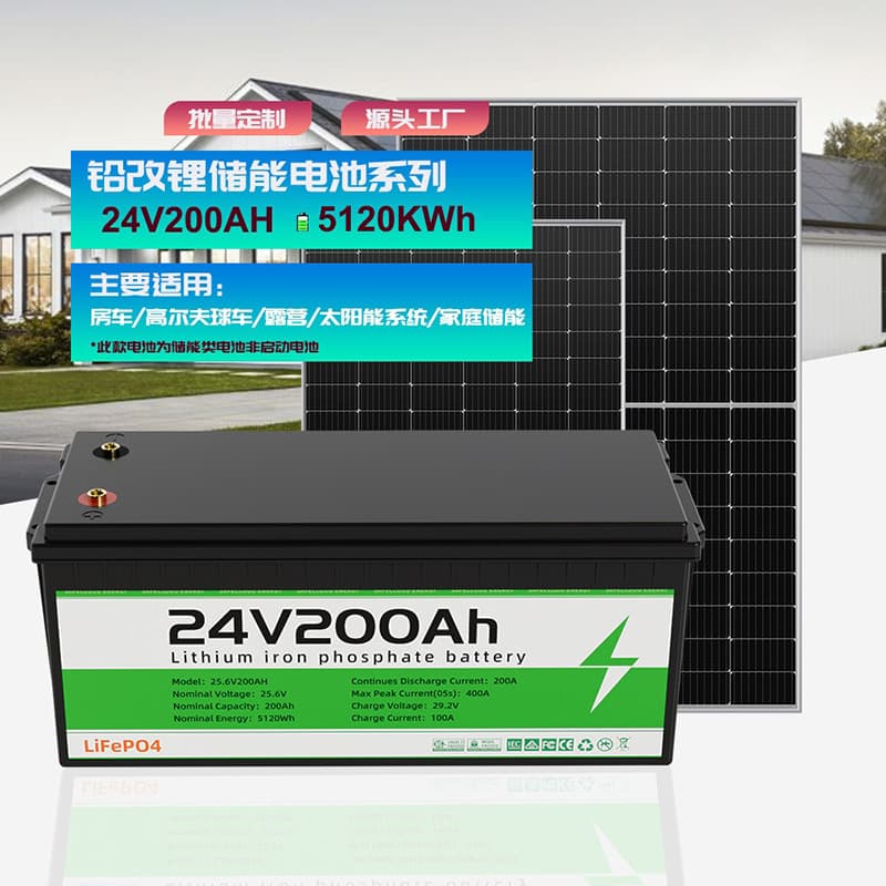Lead-Acid to Lithium Battery Pack LiFePO4 Battery 24V 200Ah Solar Energy Storage LiFePO4 Outdoor RV