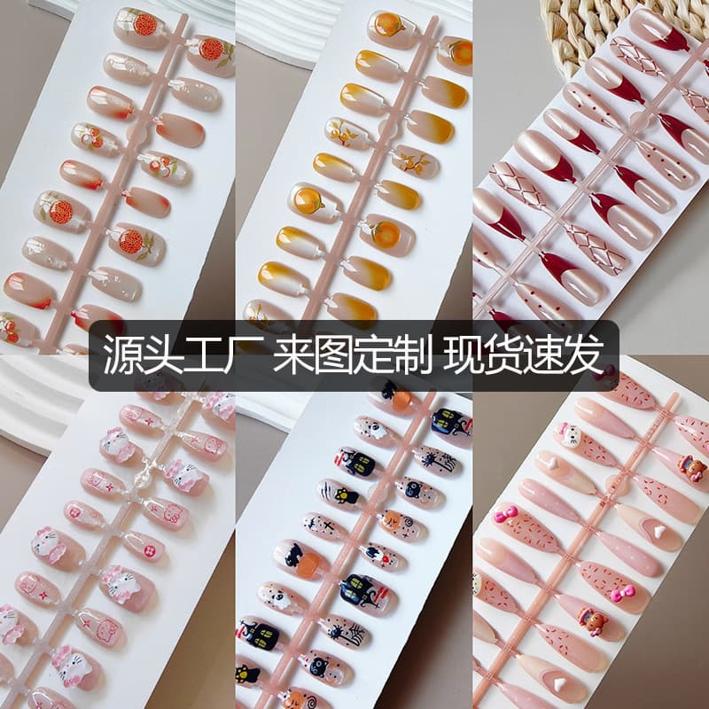 Handmade nail art, wearable cat-eye nail stickers, detachable, best-selling cross-border fake nails, pre-made nail strips