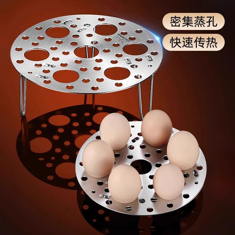 Stainless Steel Steaming Rack, Multi-functional High-foot Water-separated Household Thickened Foldable Universal Egg Steaming Stand, Heat Insulation Rack for Steaming Fish