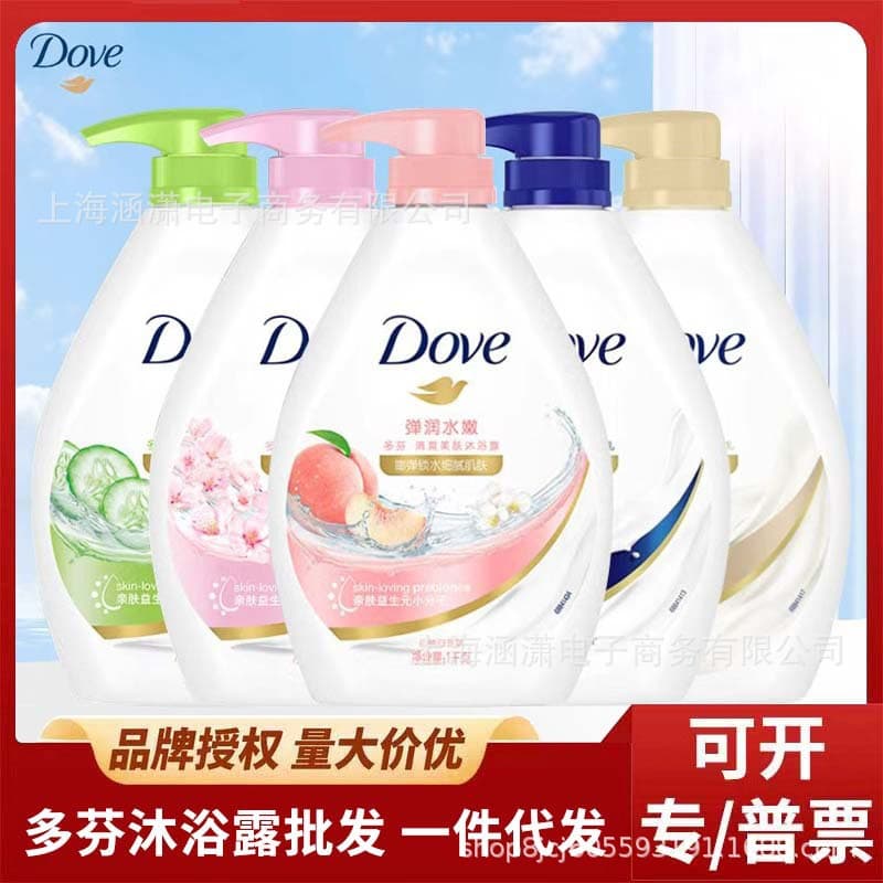 Dove Nourishing Body Wash Deep Moisturizing Cherry Blossom Sweet Fragrance Long-Lasting Scent Unisex Home Use Drop Shipping Wholesale