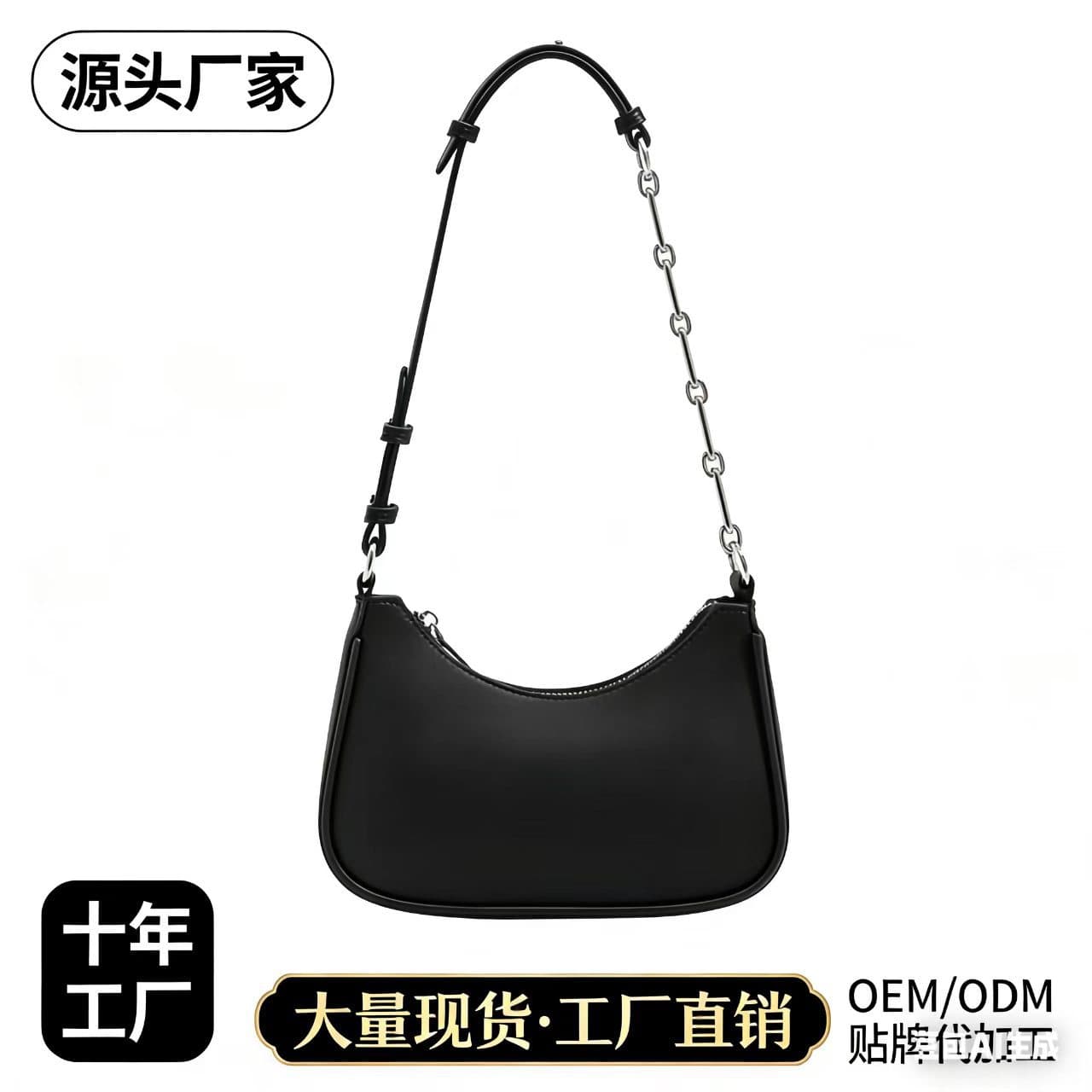 Underarm Chain Small Square Bag 2025 New Summer Simple Trendy Women's Bags Versatile Crossbody Bag