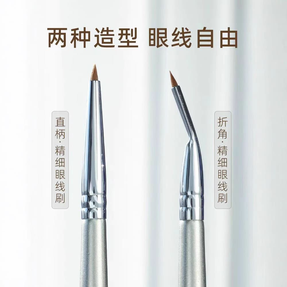 Angled Eyeliner Brush Makeup Brush Set Right Angle Pointed Tip Brush for Under Eye Detail Brush Sickle Brush Makeup Tools
