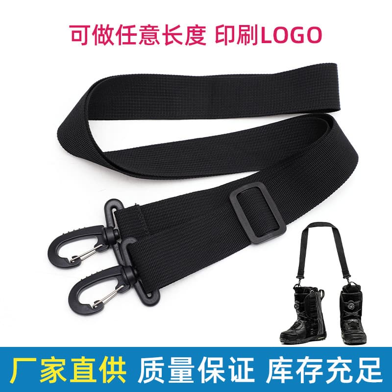 Men's Backpack Strap Universal Crossbody Plastic Fixed Buckle Wide Shoulder Strap Backpack Strap Accessories Black Single Shoulder Bag
