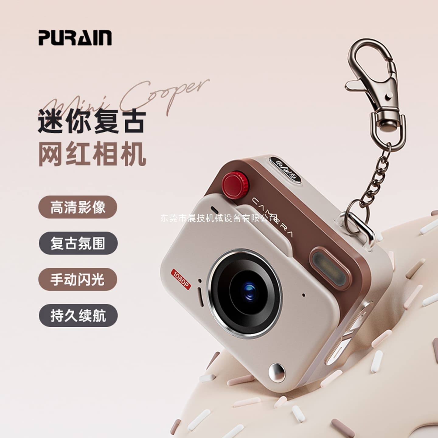 Retro Mini Digital Camera CCD Student Gift Thumb Vlog Portable Camera Influencer Entry-Level Travel