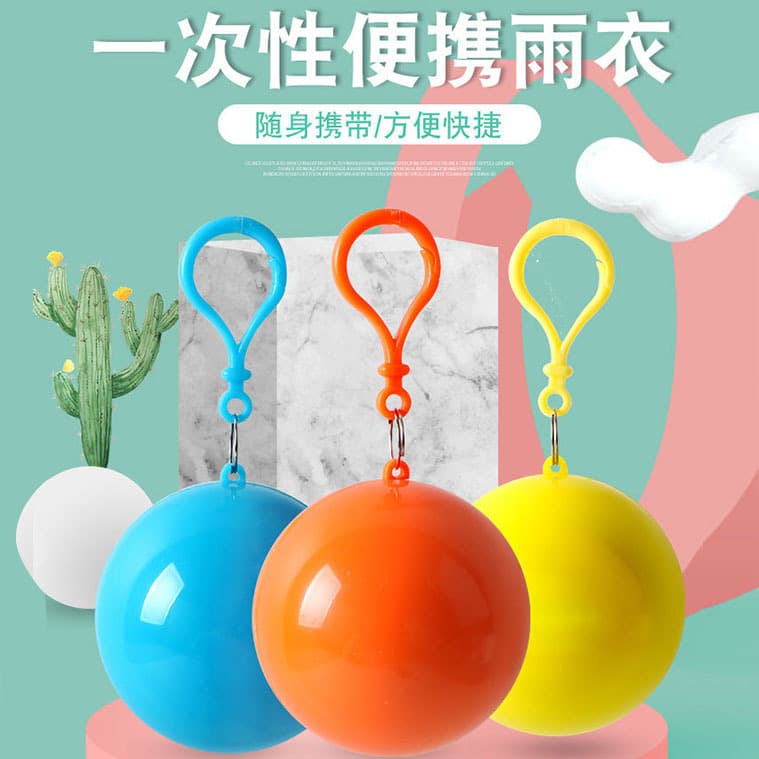 Disposable Raincoat Portable Spherical Long Rain Poncho Outdoor Transparent Raincoat Ball Ready Stock Wholesale