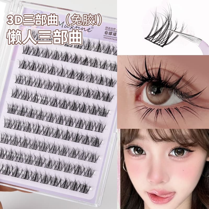 No-Glue Self-Adhesive Eyelashes, Fox Eye False Lashes, Su Daji Oblique Segmented Single Clusters 3D, Bulk Wholesale for Cross-Border