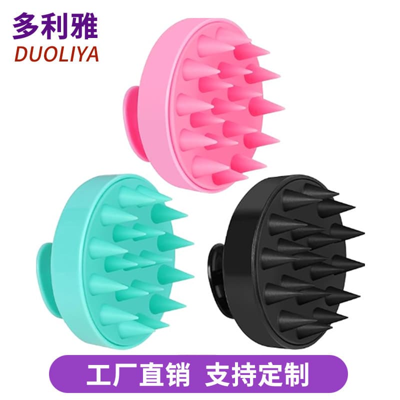 Scalp Massage Brush - Great Value Hair Washing Tool, Shampoo Brush, Massage Comb, Massage Brush