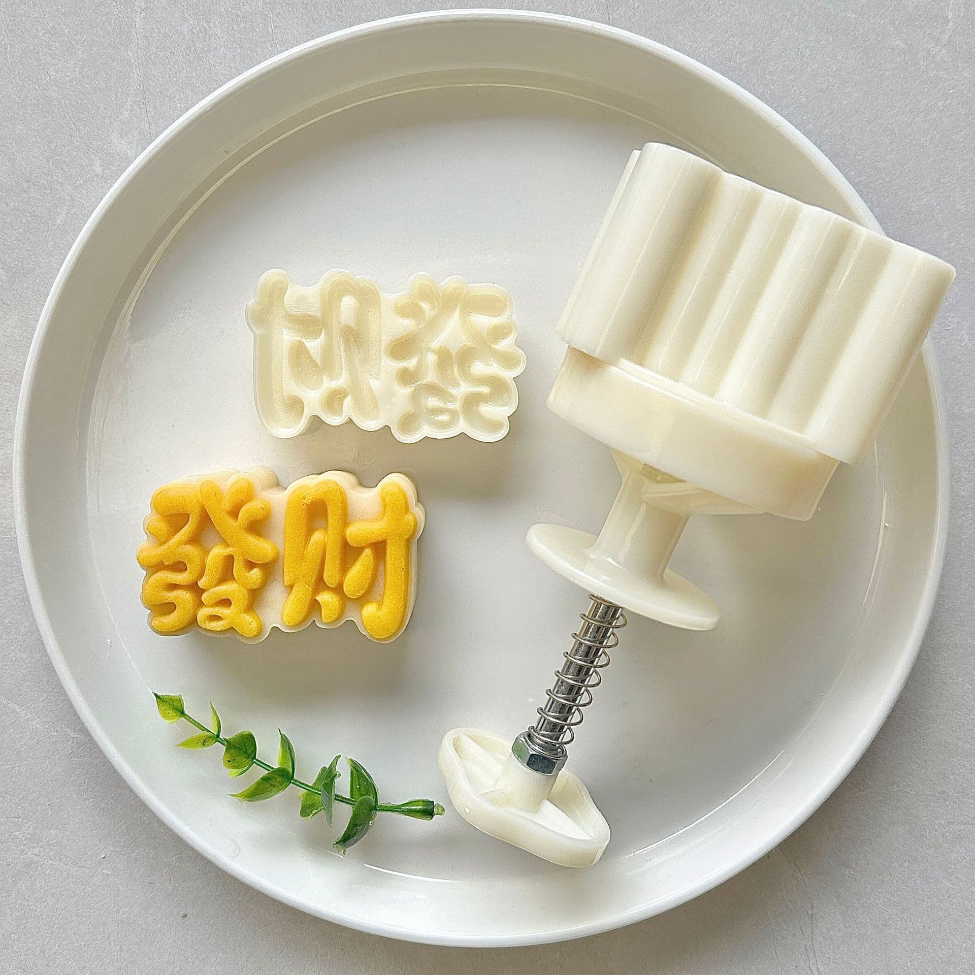 50/75g 3D text baking mold set, "Get Rich" text hand-press mooncake mung bean pastry mold