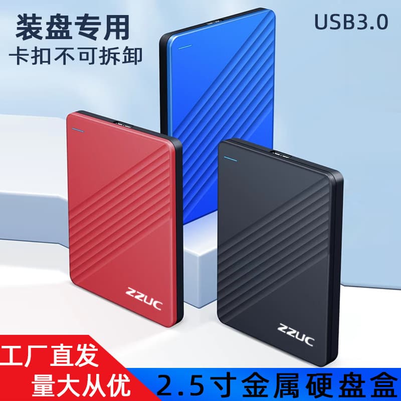 Portable Hard Drive 160GB/320GB/500GB/1TB External SSD Solid State Mechanical Mobile Hard Drive 3.0 Full Capacity