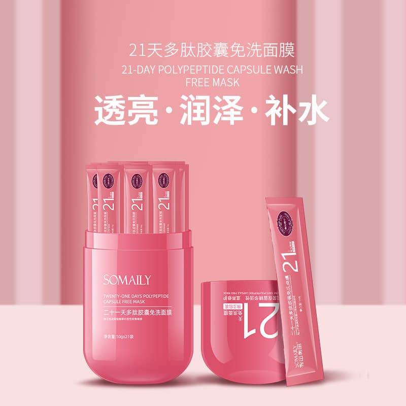 [Shipping within 48 hours] [Shipping within 48 hours] [Shipping within 48 hours] SOMAILY TWENTY