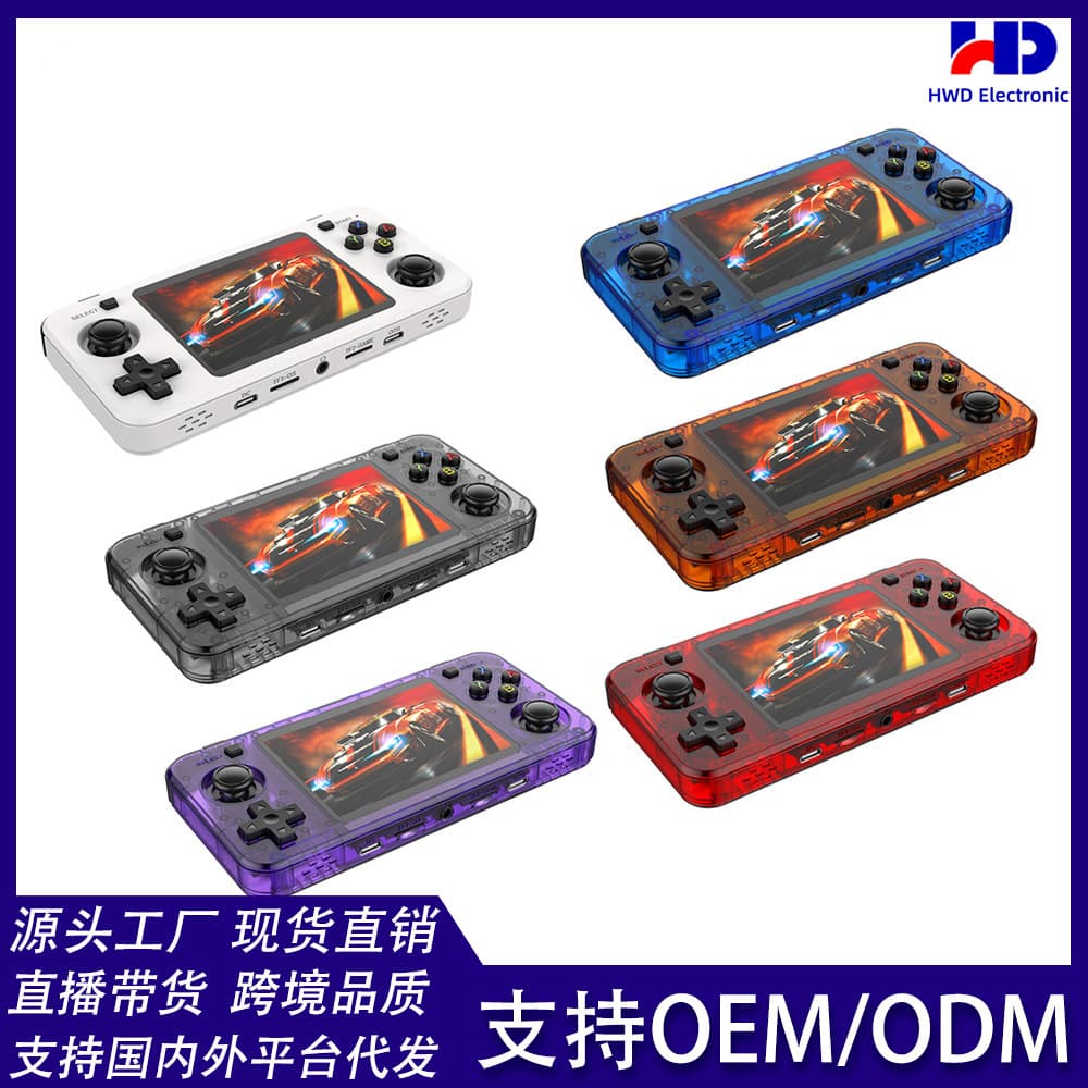 R36H open source handheld game console, portable retro handheld console, nostalgic Linux system, 3.5-inch IPS full lamination screen