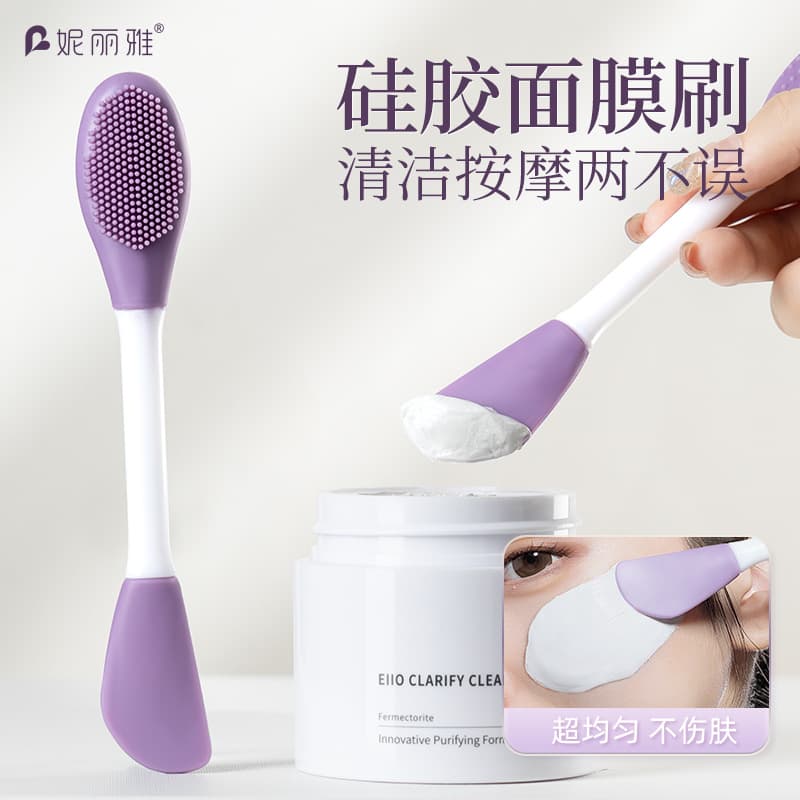 Double-Ended Silicone Face Mask Brush Mud Mask Cleaner Scraper Facial Massage Applicator Cleaning Tool Beauty Salon Special Brush