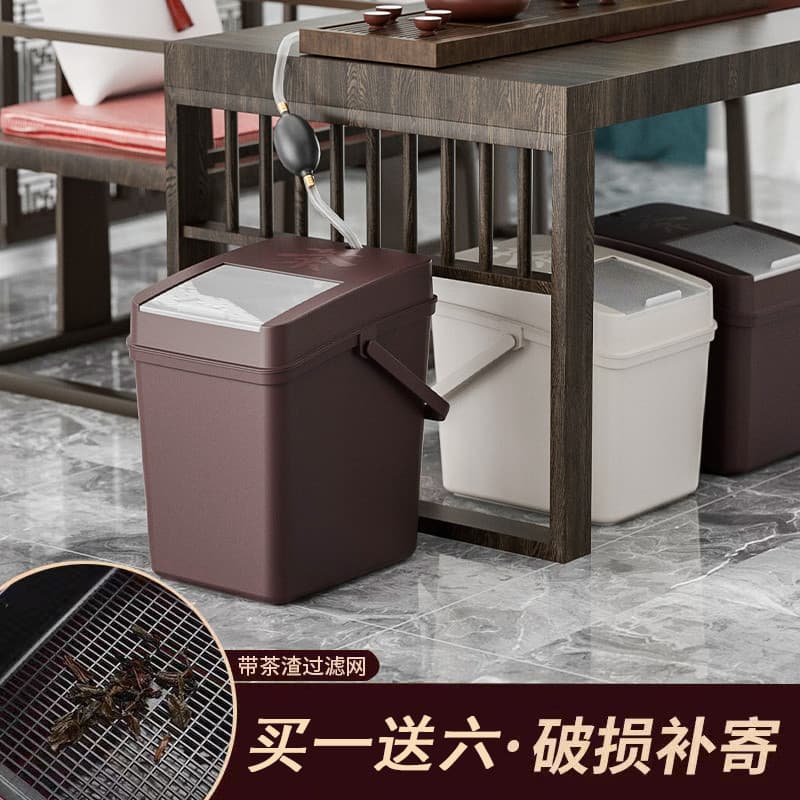 Tea Water Bucket Tea Residue Bucket Tea Bucket Dry and Wet Separation High-end Trash Can Two-in-One Office Tea Set Waste Water Bucket Household
