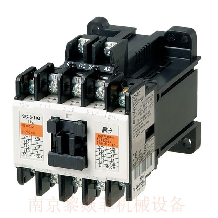 Fuji Electric Reversible Electromagnetic Switch with Cover SW-N5, contact 2NO, Xiangxi, Hunan