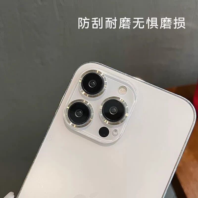 Suitable for iPhone17pro HD lens film Apple 16pro integrated CD pattern lens film 15 rear camera sticker