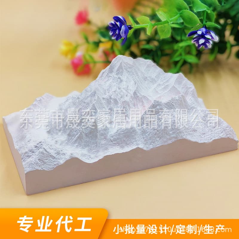 Snow Mountain Essential Oil Ornament Custom Plaster Flameless Fragrance Car Diffuser Long-lasting Car Deodorizing Decoration Ornament