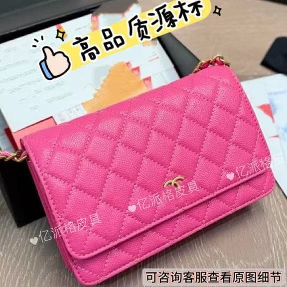 Factory 25 Small Fragrance Style Trendy Women's Bag High-End Diamond Quilted Chain Shoulder Underarm Crossbody Bag 2026 New Summer