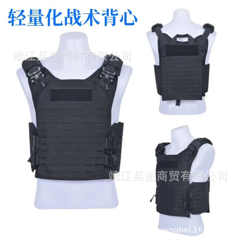Tactical quick-release vest, anti-stab protection, patrol training vest, laser cutting quick-release vest equipment