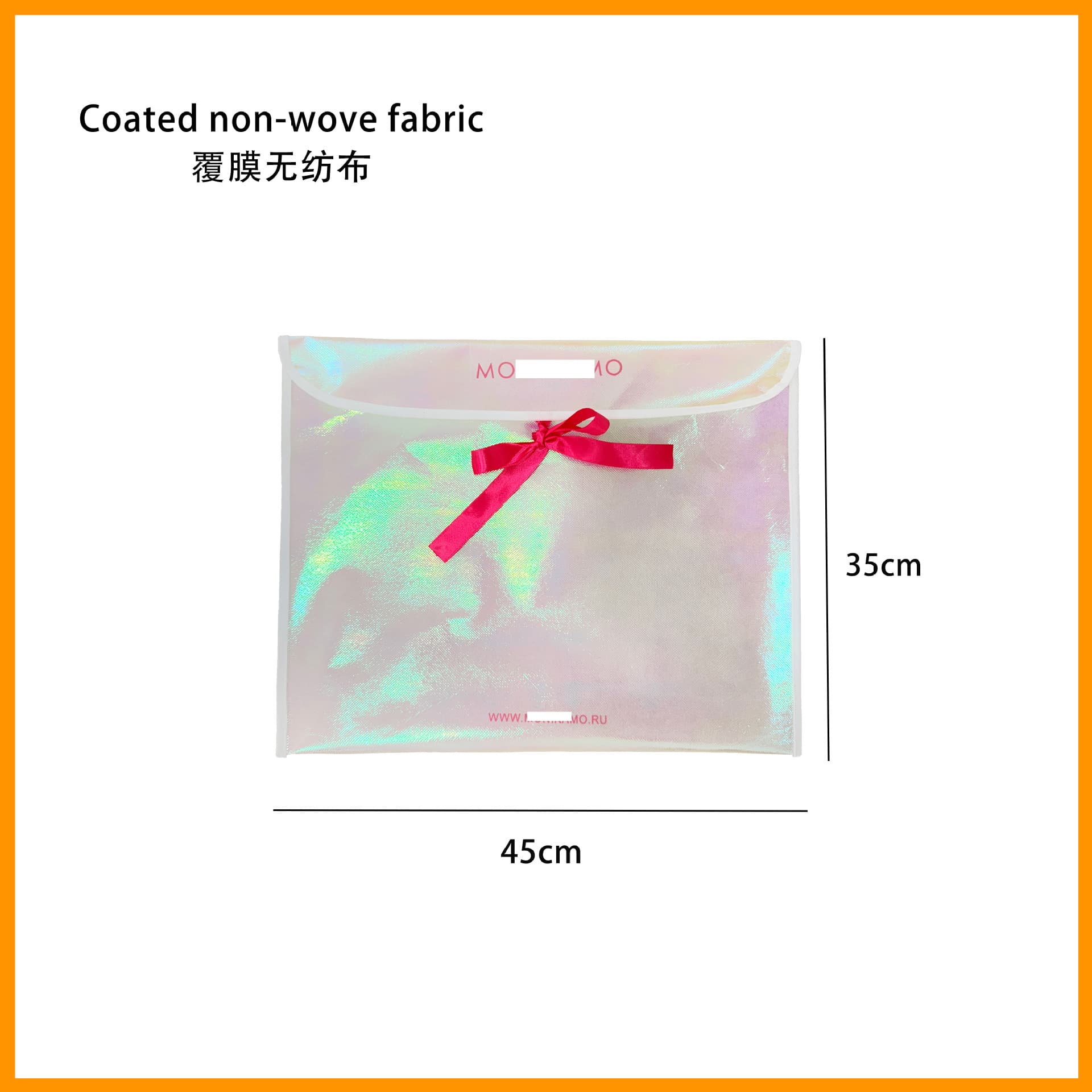 Customized logo bow high-end light luxury envelope bags gift bags non-woven storage clothing bags brand