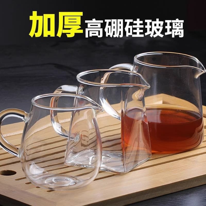 Thickened High Borosilicate Fairness Cup Glass Transparent Tea Brewing Filter Gongfu Tea Set Accessories Tea Sea Tea Divider Tea Strainer