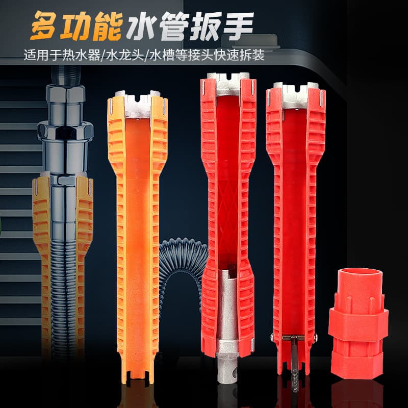 Multi-function Sink Plumbing Wrench, Water Pipe Faucet Angle Valve Sink Repair and Disassembly Tool for Home Use