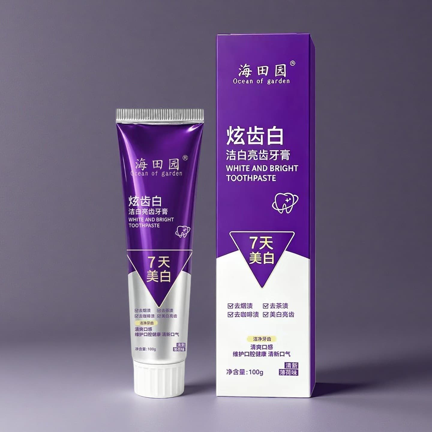 Whitening Toothpaste: Daily Cleaning, Fresh Breath, Long-Lasting Fragrance, Clean Teeth & Gum Care, Protecting Teeth, Whitening Toothpaste