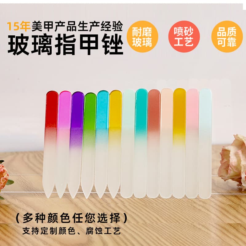 Beauty Skin Care Makeup Nail File Nail Care Tool Manicure Pedicure Buffer Block Professional Equipment