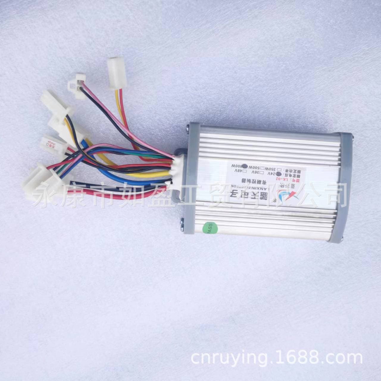 24V500W three-wheel electric vehicle Yiyun brushed controller Blue Sky Blue Qixinyun 500W350W