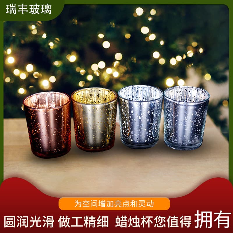 Broken Electroplated Series DIY Candle Cup Starry Sky Glass Candle Holder Cup Special Price