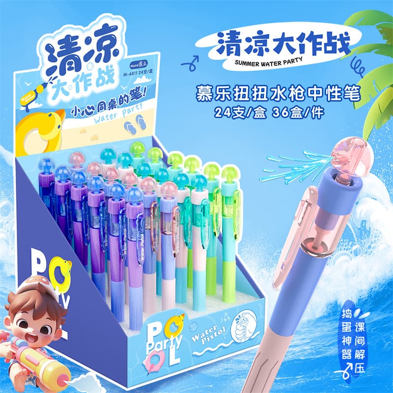 Mule 6811 Twist Water Gun Gel Pen 0.5mm Summer Fun Stress Relief Quick-Dry St Pen Tip Student Exam Pen