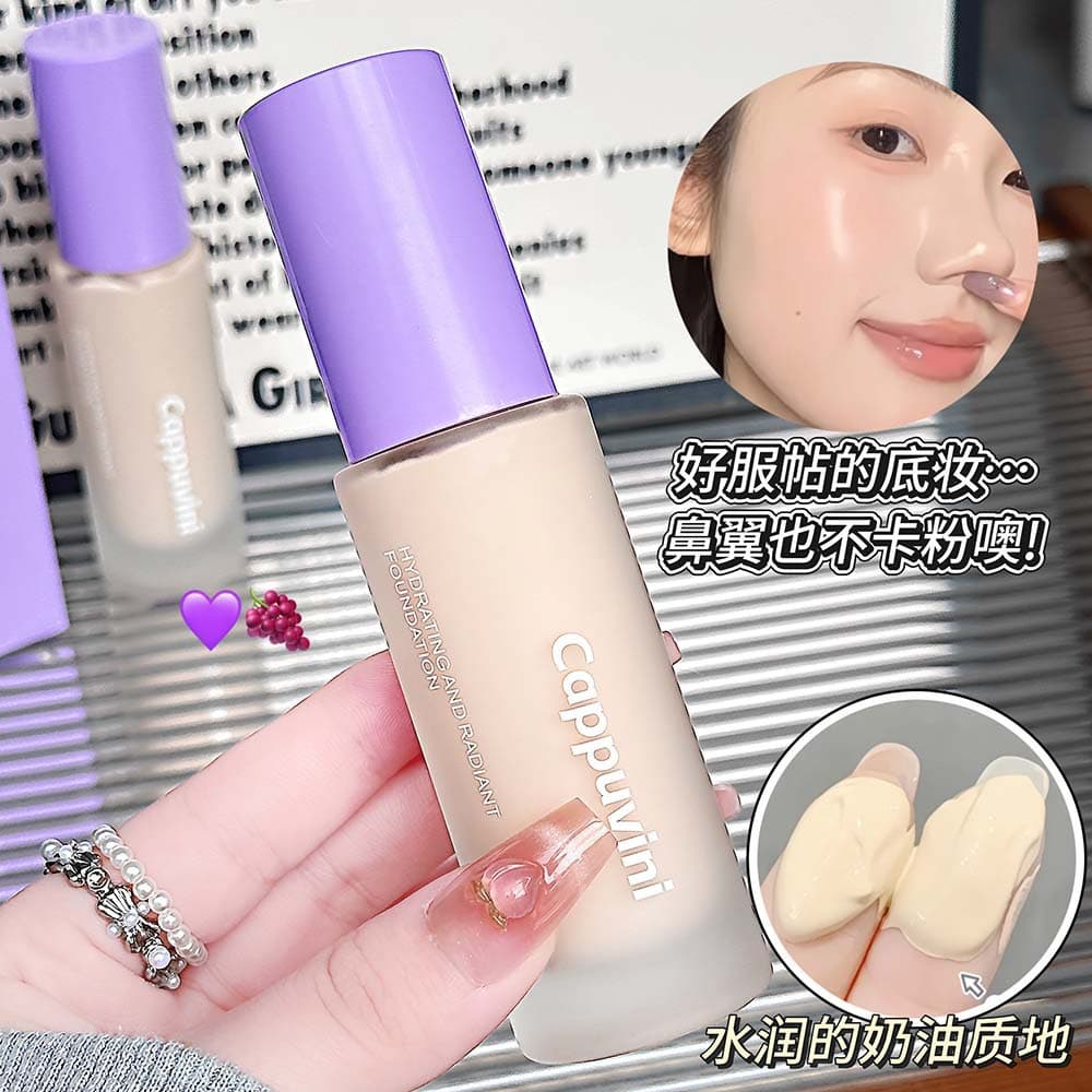 Cappuvini Hydrating Luminous Foundation, Moisturizing, Clear, Skin-Melting, Concealing, Early Morning, Affordable, Suitable for Students, Bare-Face Look