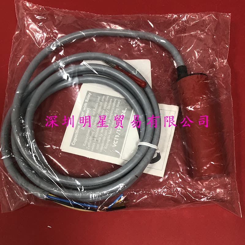 Switzerland Carlo Proximity Switch VC11RTM2410M Proximity Sensor Genuine, Penalty for Fakes