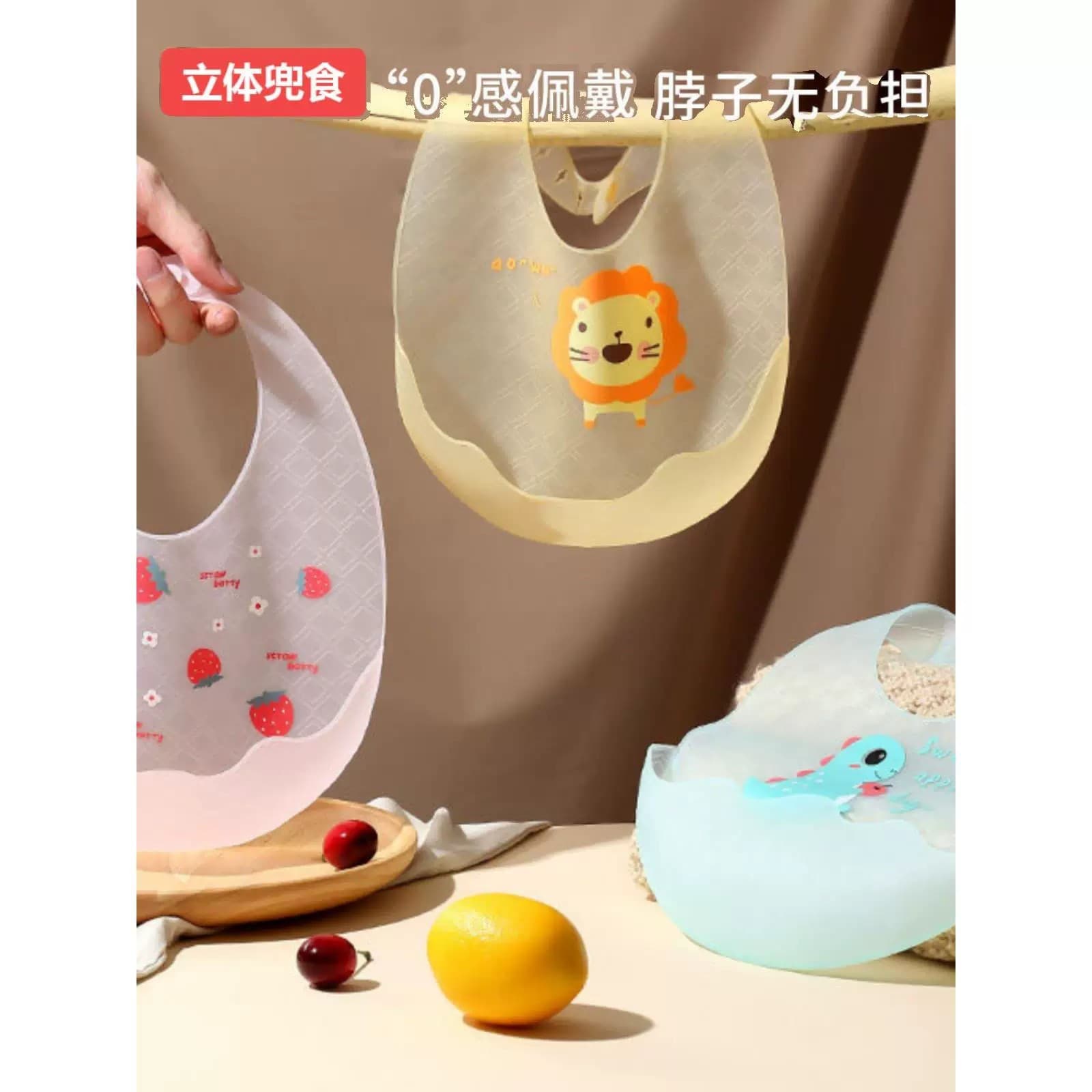 Baby Ultra-Thin Silicone Bib for Eating, Soft Lightweight Waterproof Drool Bib for Infants and Toddlers