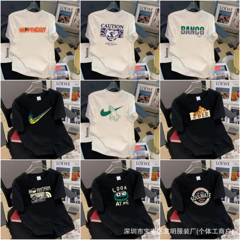 2026 Men's and Women's Short Sleeve T-Shirt National Trend Design Printed Couple Summer Loose Top T-Shirt Women Plus Size T-Shirt