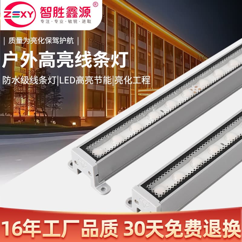 Outdoor waterproof LED linear lights, colorful guardrail tubes, digital tubes for exterior wall storefront signs, chasing contour advertising lights