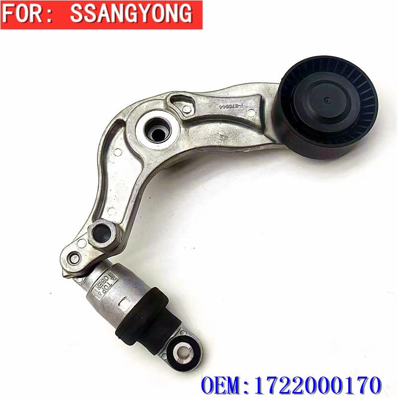 Belt Tensioner for SsangYong Korando Belt Tensioner 1722000170