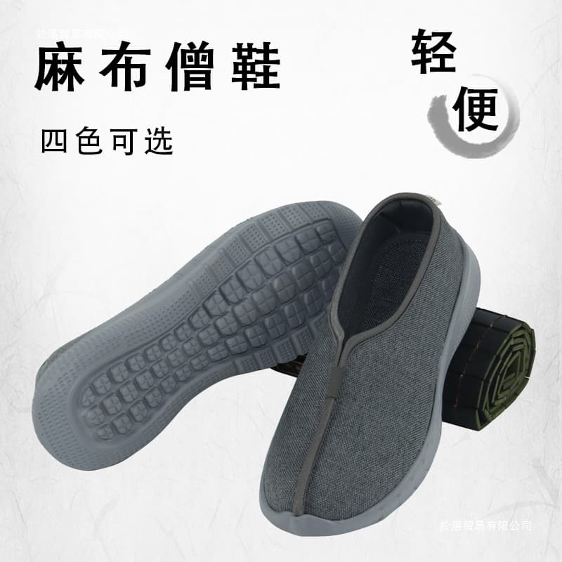 Alibaba-1688 product cannot be viewed or has been removed