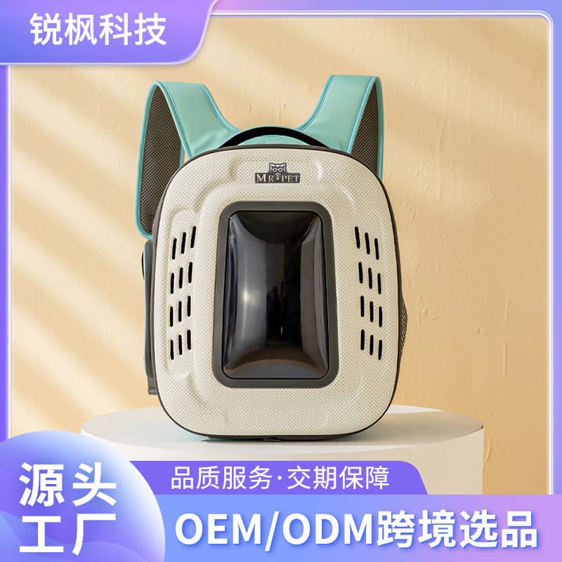 Cat Carrier Pet Backpack Portable Breathable Bus Carrier Foldable Cat Dog Bag Large Capacity Custom