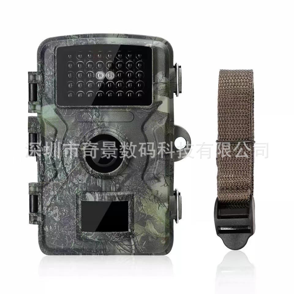 Animal Hunting Trail Camera - Forest Waterproof Hunting Camera with Infrared Night Vision and Thermal Imaging