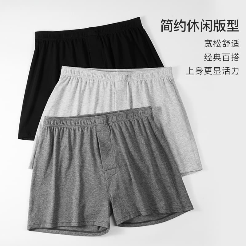 Men's Boxer Shorts Large Size Cotton Boxer Briefs Loose Thin Breathable Drop Shipping