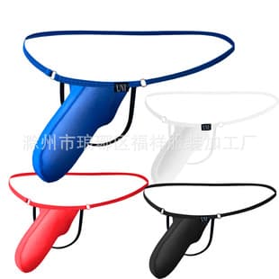 [Factory] Trunk Thong Egg Cradle Lift Men's Sexy Thong Brief Underwear 0509
