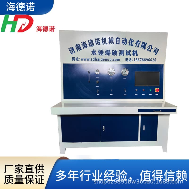Alibaba-1688 product cannot be viewed or has been removed