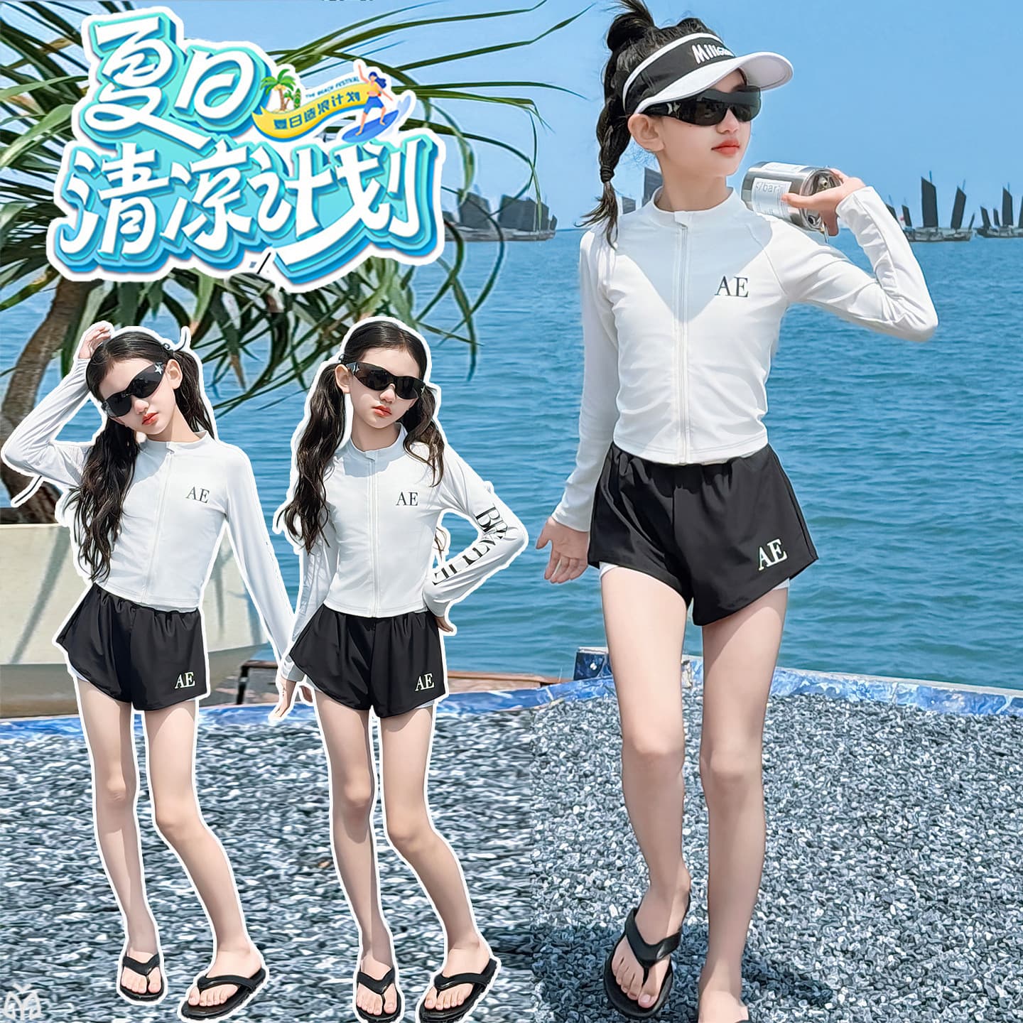 Girls' Swimsuit 2026 New Style High Appearance Two-Piece Swimsuit for Girls Older Kids Summer Long Sleeve Sun Protection Swimwear