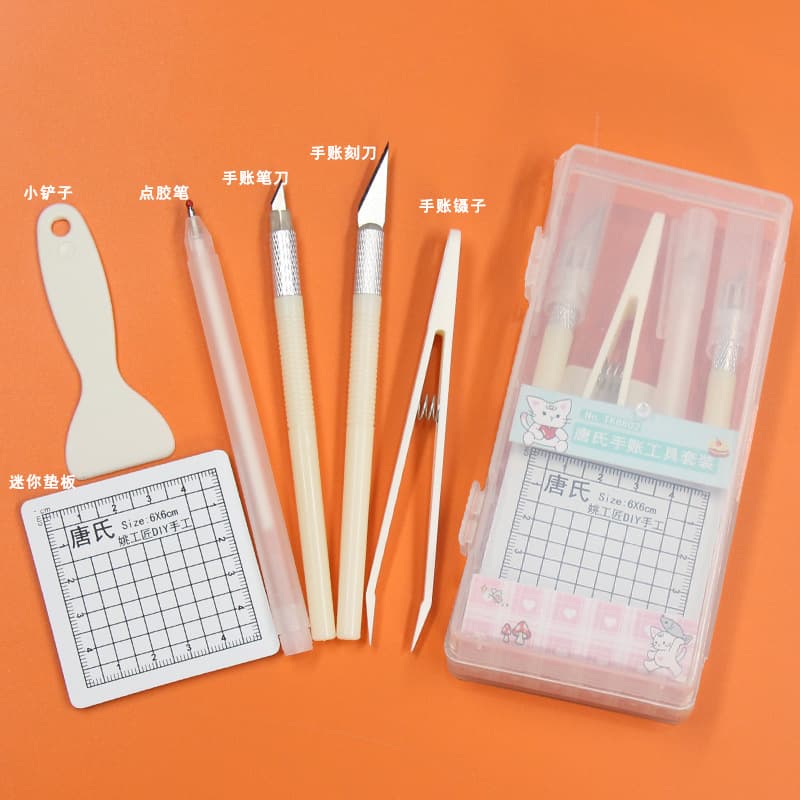 DIY hand-made craft cutting mat gift box, decorating glue pen, carving knife, stickers