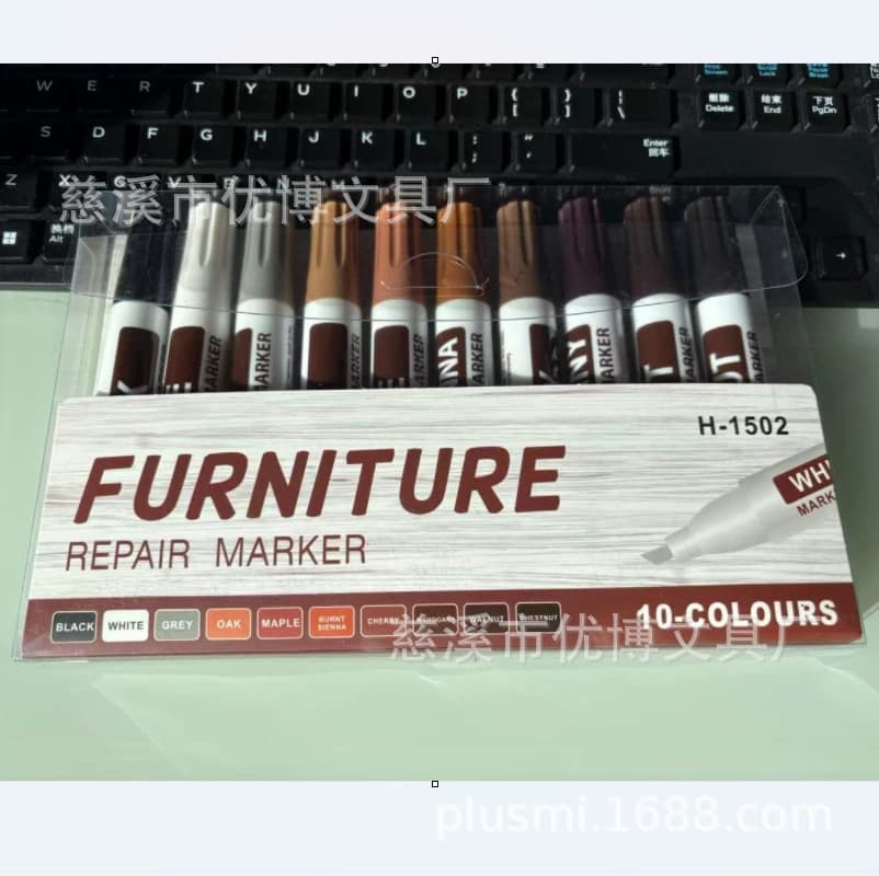 【2 pcs/set】12-Color Floor Repair Paint Pen, Furniture and Wooden Door Touch-Up Pen Set