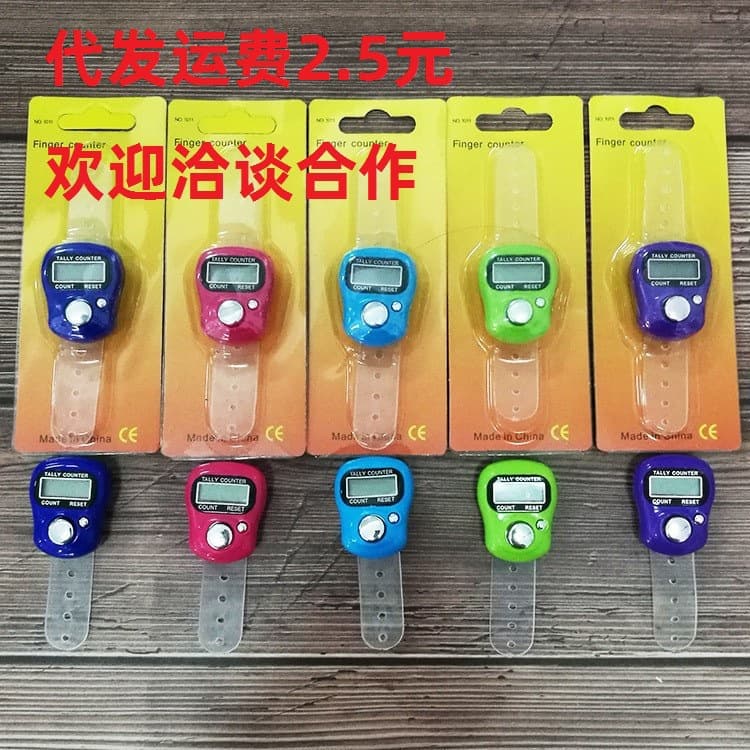 Mini Electronic Finger Counter Ring Display Meditation Counter Compact Digital Tally Counter for Various Environments
