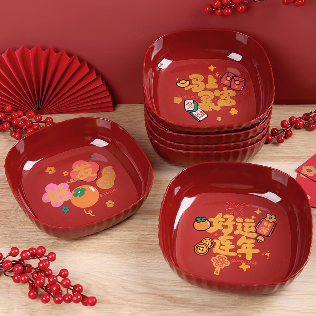 Housewarming Red Wedding Celebration Plate Chinese New Year Snack Plate Spring Festival Fruit Plate Home Living Room Decoration Festive New Year Fruit Plate