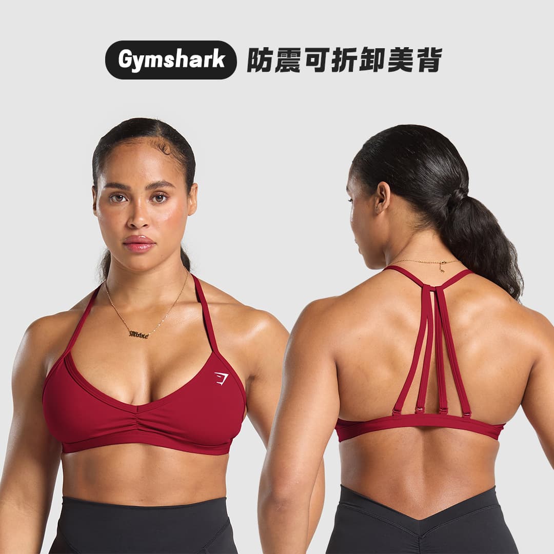Gymshark Sports Bra Quick-Dry Racerback Women Fitness Vest Running Training Shockproof Tight Yoga Bra
