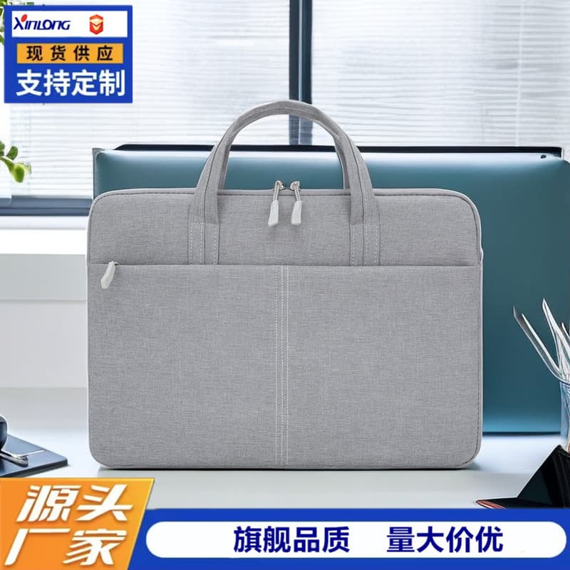 Wholesale 14-inch Laptop Sleeve Bag for Men and Women, 15.6-inch Laptop Protective Case Inner Bag